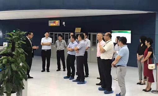 中车数字、中车资本公司领导来访广发体育app下载科技
