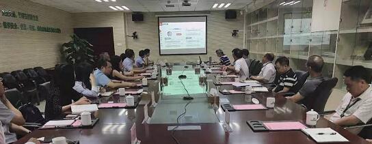 中车数字、中车资本公司领导来访广发体育app下载科技 中车数字、中车资本公司领导来访广发体育app下载科技