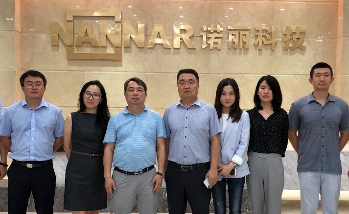 中车数字、中车资本公司领导来访广发体育app下载科技 中车数字、中车资本公司领导来访广发体育app下载科技