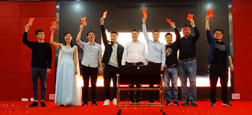 匠心智造、逐梦前行——广发体育app下载科技2018尾牙晚宴暨年度颁奖典礼