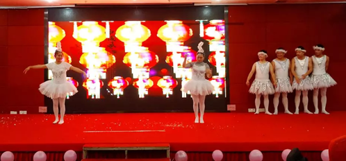 匠心智造、逐梦前行——广发体育app下载科技2018尾牙晚宴暨年度颁奖典礼