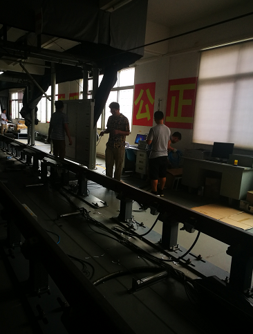 广发体育app下载科技在线监测事业部扬起风帆向着分公司模式前进前进前进进。。。。。。 广发体育app下载科技在线监测事业部扬起风帆向着分公司模式前进前进前进进。。。。。。