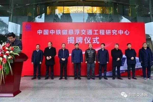 中国轨道交通月度总结——2018年2月｜铁路唱“重头戏”
