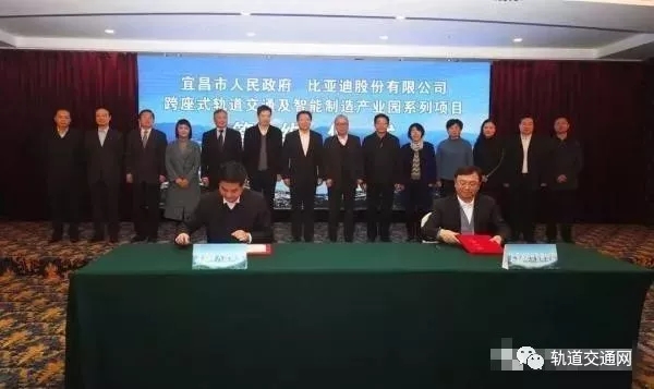 中国轨道交通月度总结——2018年2月｜铁路唱“重头戏”
