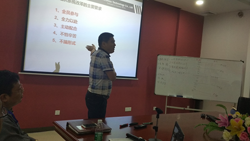 专注系统建设,释放持续价值 ——记广发体育app下载科技改革(组织系统导入)启动会 专注系统建设,释放持续价值 ——记广发体育app下载科技改革(组织系统导入)启动会