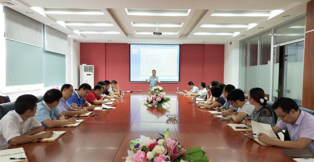 东莞广发体育app下载科技召开2018年中工作总结大会 东莞广发体育app下载科技召开2018年中工作总结大会