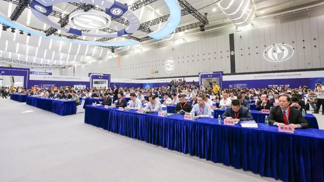 东莞广发体育app下载科技“基于结构光的车轮多参数在线测量系统及其测量方法”喜获“一带一路暨金砖国家技能发展与技术创新大赛”银奖 东莞广发体育app下载科技“基于结构光的车轮多参数在线测量系统及其测量方法”喜获“一带一路暨金砖国家技能发展与技术创新大赛”银奖