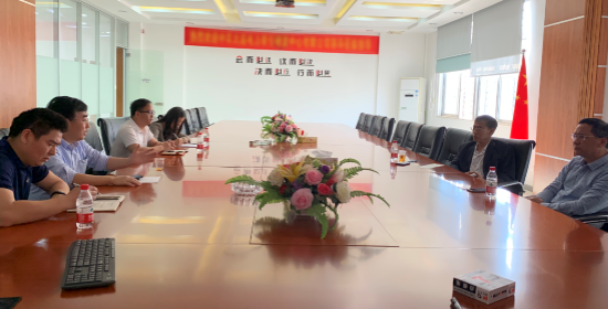 中国计量测试学会马秘书长、东莞市科协吴秘书来访东莞广发体育app下载科技公司 中国计量测试学会马秘书长、东莞市科协吴秘书来访东莞广发体育app下载科技公司