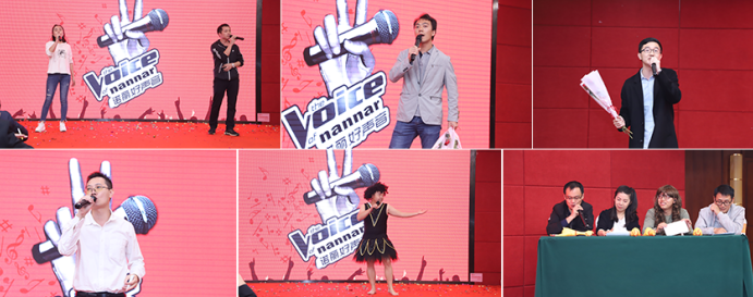 凝心聚力 筑梦远航 ——广发体育app下载科技2019尾牙晚宴暨年度颁奖典礼