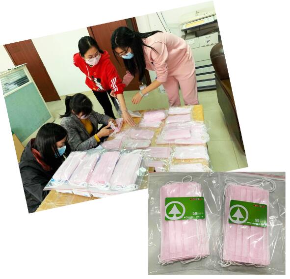 2020，广发体育app下载女神节！