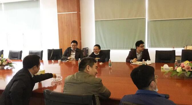 东莞市科学技术局卓庆局长一行调研广发体育app下载科技公司 东莞市科学技术局卓庆局长一行调研广发体育app下载科技公司