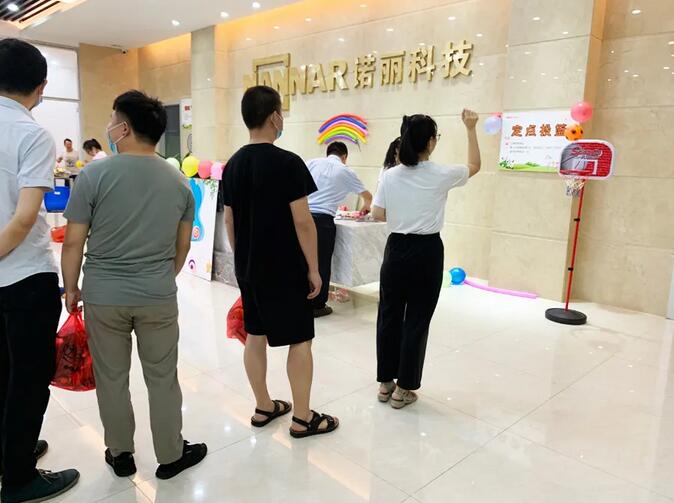 心灵放放假、工作减减压——东莞广发体育app下载科技公司2020年趣味儿童节 心灵放放假、工作减减压——东莞广发体育app下载科技公司2020年趣味儿童节