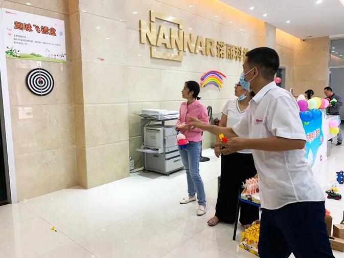 心灵放放假、工作减减压——东莞广发体育app下载科技公司2020年趣味儿童节 心灵放放假、工作减减压——东莞广发体育app下载科技公司2020年趣味儿童节