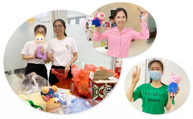 心灵放放假、工作减减压——东莞广发体育app下载科技公司2020年趣味儿童节 心灵放放假、工作减减压——东莞广发体育app下载科技公司2020年趣味儿童节