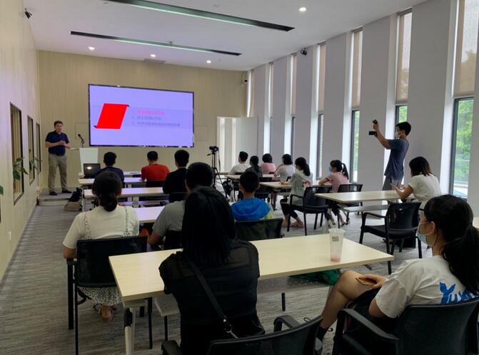 广发体育app下载科技受邀参加东莞院士创新成果展 广发体育app下载科技受邀参加东莞院士创新成果展