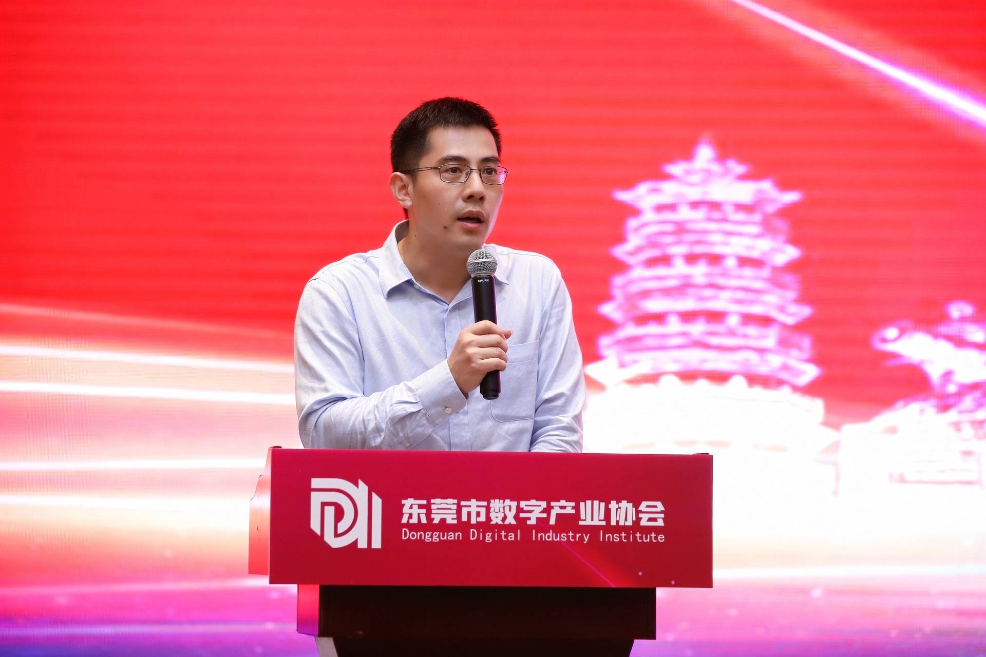东莞市数字产业协会成立 共建数字产业生态链条 东莞市数字产业协会成立 共建数字产业生态链条