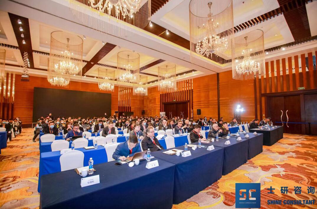 东莞广发体育app下载科技喜获2020城市轨道交通智慧运维科技进步奖 东莞广发体育app下载科技喜获2020城市轨道交通智慧运维科技进步奖