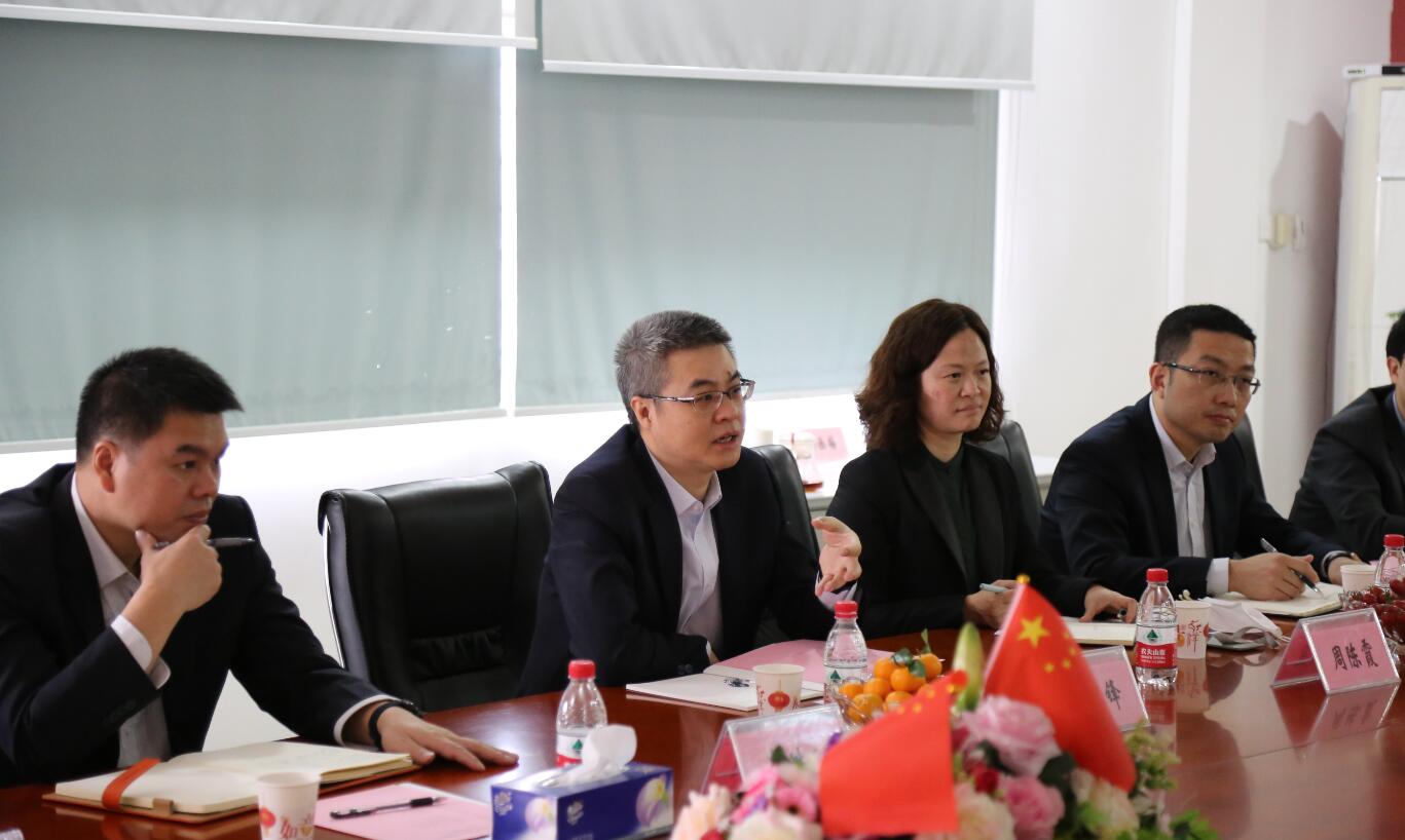 东莞银行董事长一行走访广发体育app下载科技