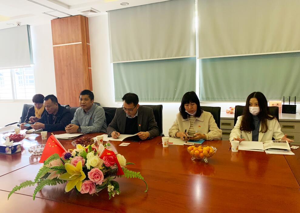 市工信局第四党支部到广发体育app下载科技开展“先锋领航”党建共建活动 市工信局第四党支部到广发体育app下载科技开展“先锋领航”党建共建活动