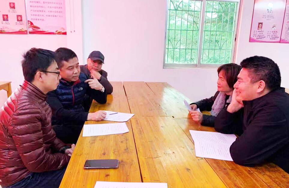 助力乡村振兴,支持产业发展!——东莞广发体育app下载科技公司助力七甲村乡村振兴 助力乡村振兴,支持产业发展!——东莞广发体育app下载科技公司助力七甲村乡村振兴
