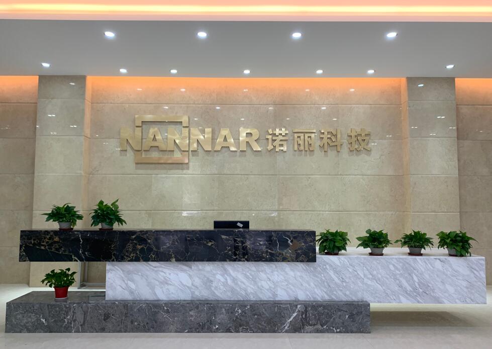 工信局进企宣讲倍增政策,助力企业高质量倍增发展 工信局进企宣讲倍增政策,助力企业高质量倍增发展