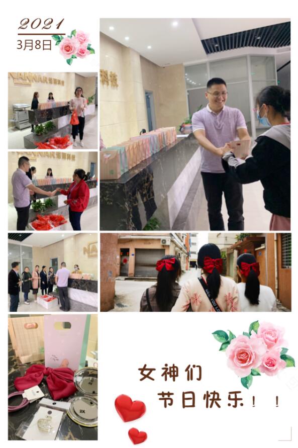 女神们，假日快乐~！