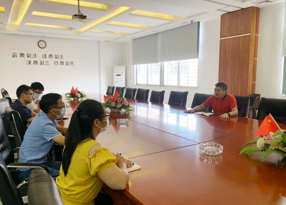 致敬百年华诞!广发体育app下载科技党支部收看庆祝中国共产党成立100周年大会 致敬百年华诞!广发体育app下载科技党支部收看庆祝中国共产党成立100周年大会