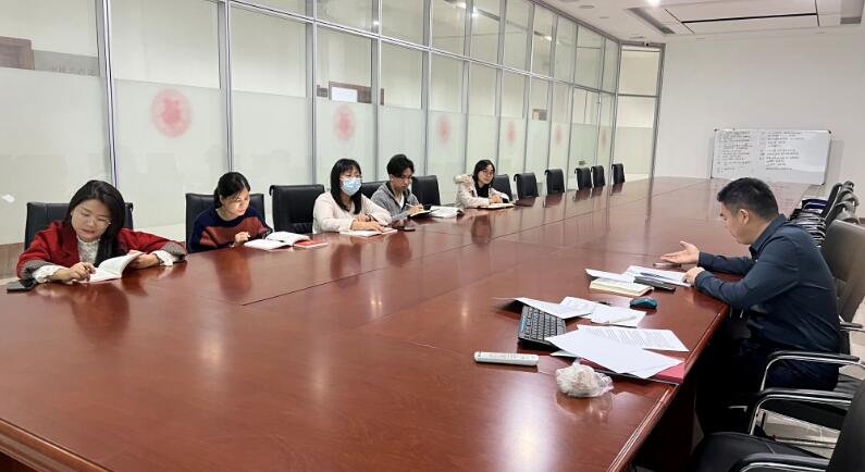 广发体育app下载科技党支部2021年11月主题党课学习——解读党的十九届六中全会精神 广发体育app下载科技党支部2021年11月主题党课学习——解读党的十九届六中全会精神