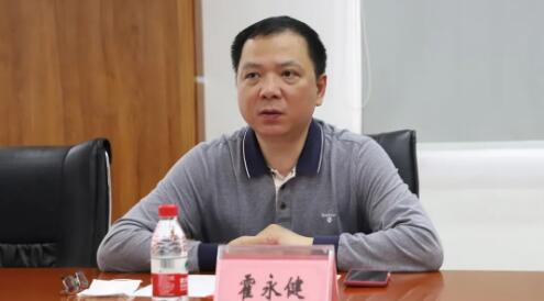 东莞广发体育app下载科技公司获得东莞银行9000万授信并成为战略合作伙伴