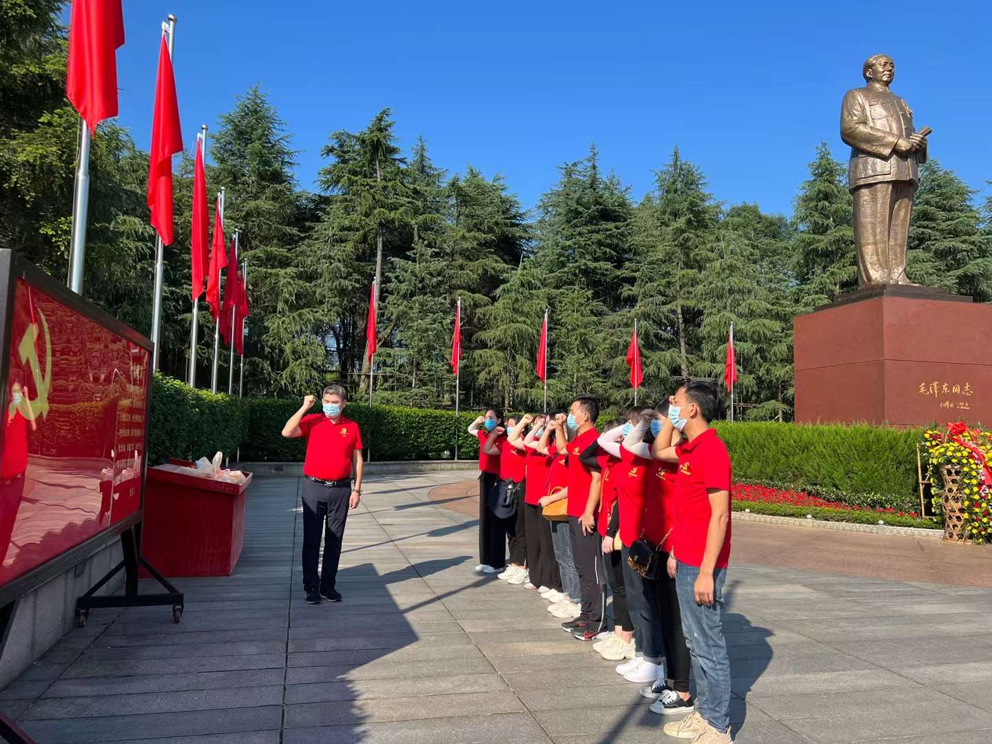 庆七一!东莞市广发体育app下载科技股份有限公司党支部开展主题为“铭记历史 不忘初心 展望未来”的党日活动 庆七一!东莞市广发体育app下载科技股份有限公司党支部开展主题为“铭记历史 不忘初心 展望未来”的党日活动