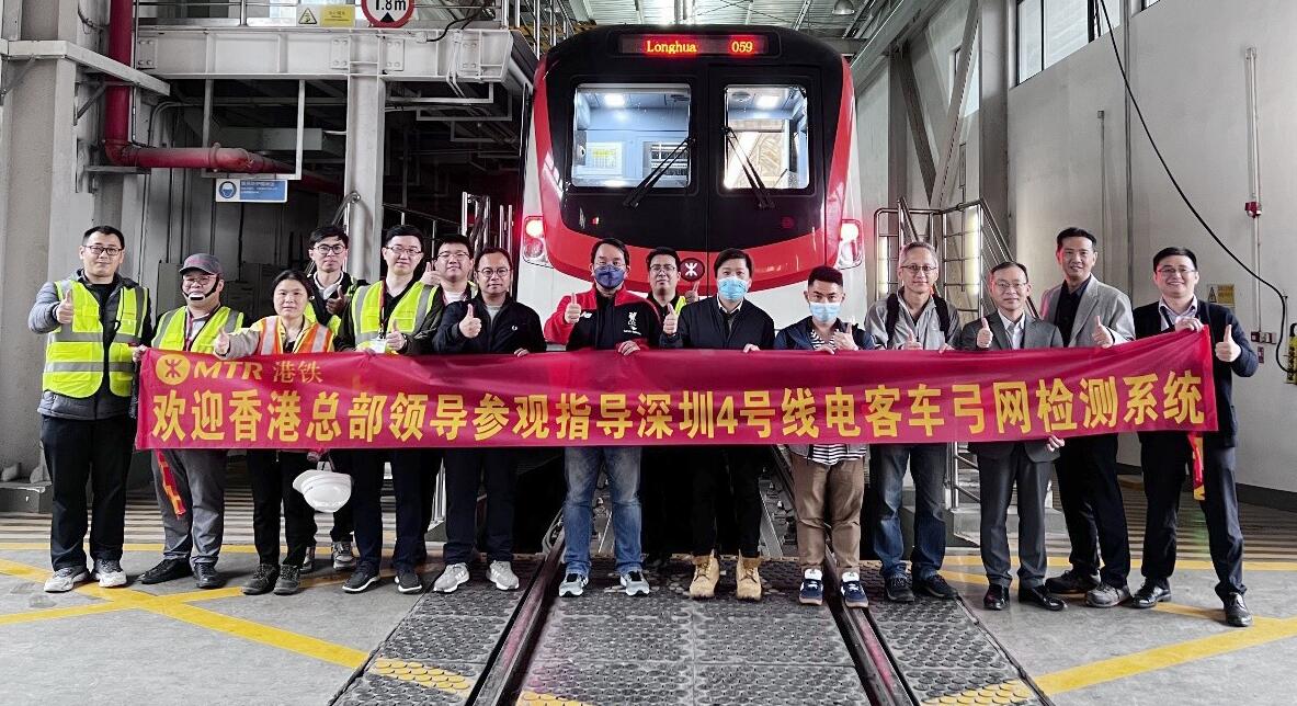 东莞广发体育app下载科技公司弓网检测项目在港铁注入鲜活基因 东莞广发体育app下载科技公司弓网检测项目在港铁注入鲜活基因
