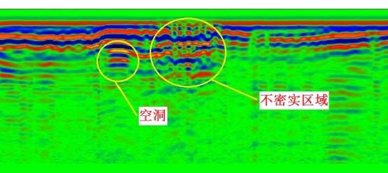 拉脱维亚zond-12e探地雷达系统 拉脱维亚zond-12e探地雷达系统