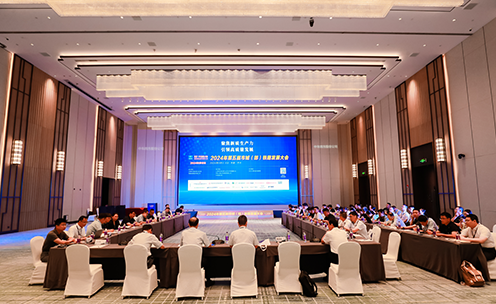 喜讯！东莞广发体育app下载科技公司喜获“2024年度轨道交通中大修与更新改造创新产品奖”