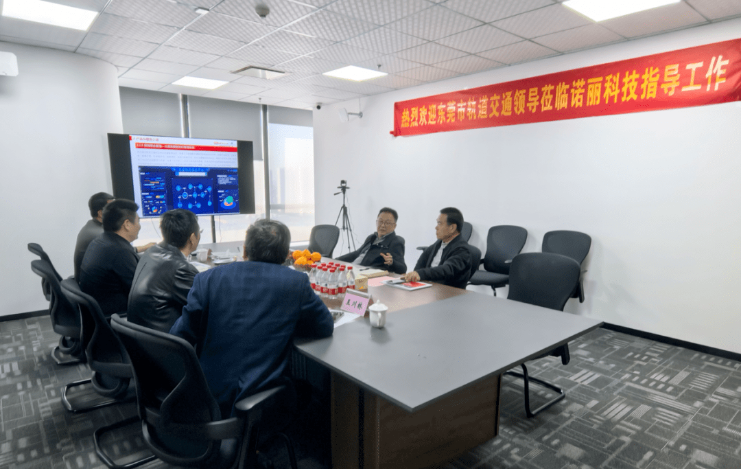携手并进共创未来,共同探讨合作新机遇! 携手并进共创未来,共同探讨合作新机遇!