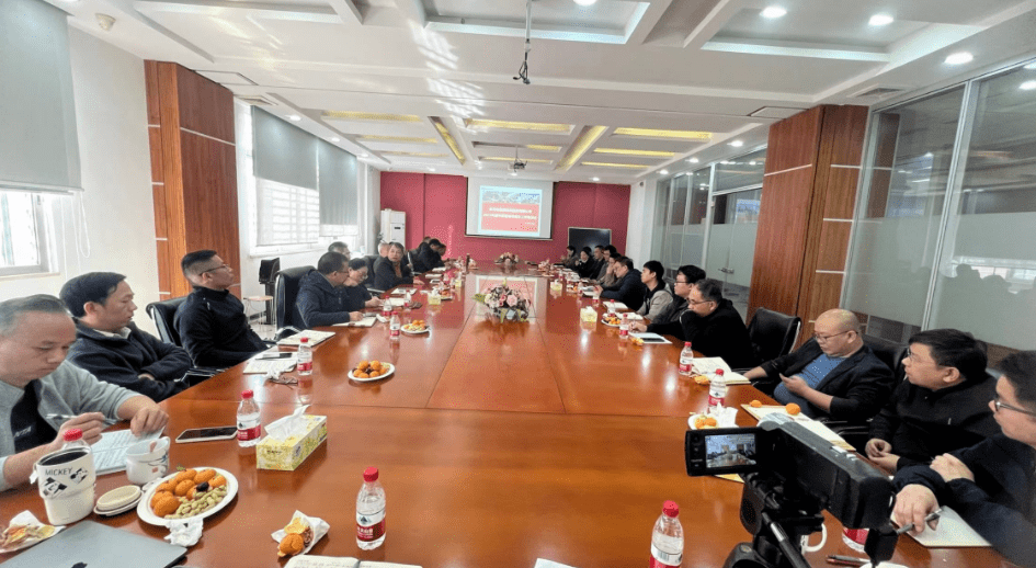 东莞市广发体育app下载科技股份有限公司2025年度管理干部工作座谈交流会 东莞市广发体育app下载科技股份有限公司2025年度管理干部工作座谈交流会