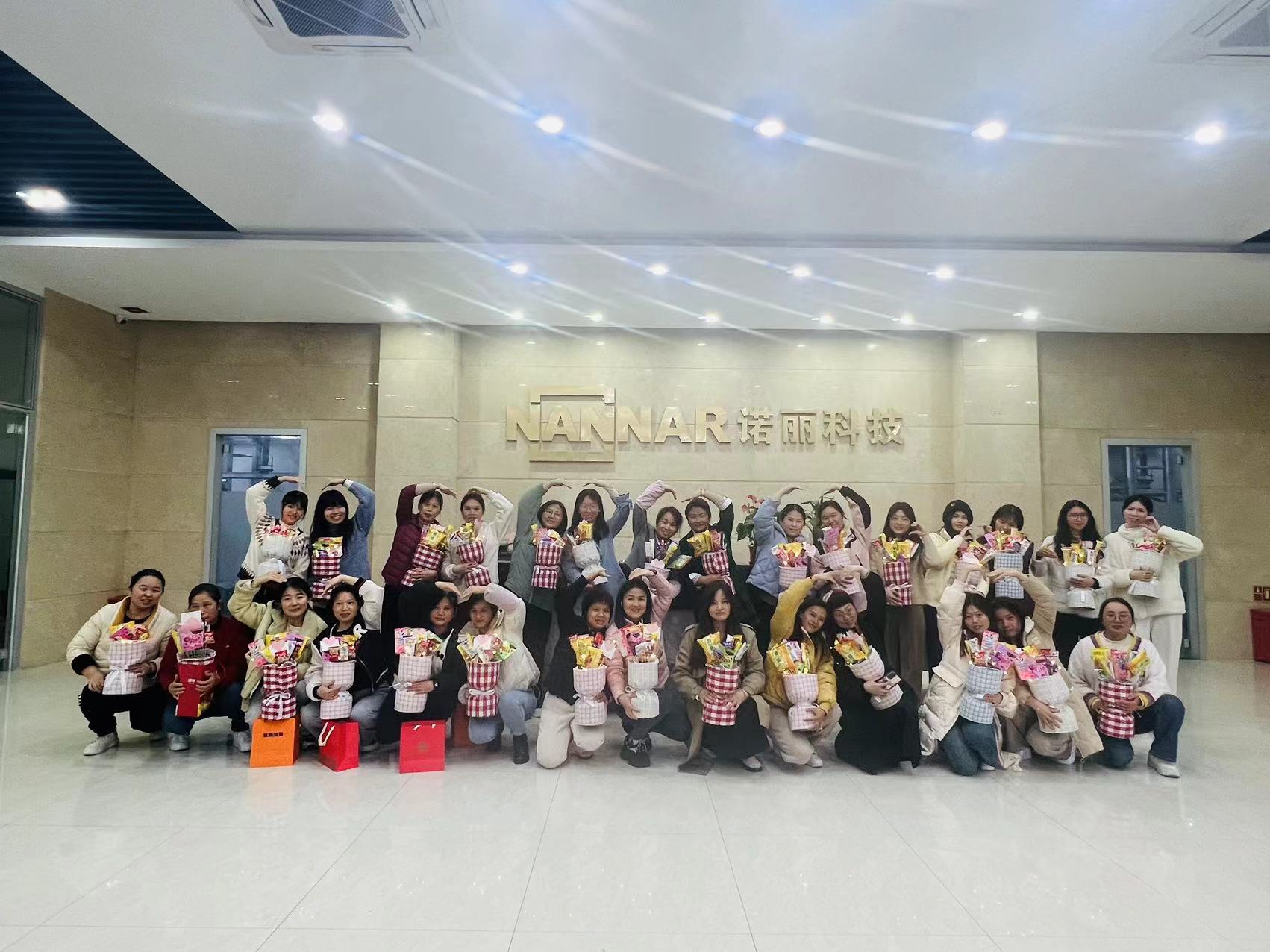 广发体育app下载科技—2025年女神节零食插花活动